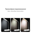lampa-z-bezdrotovoyu