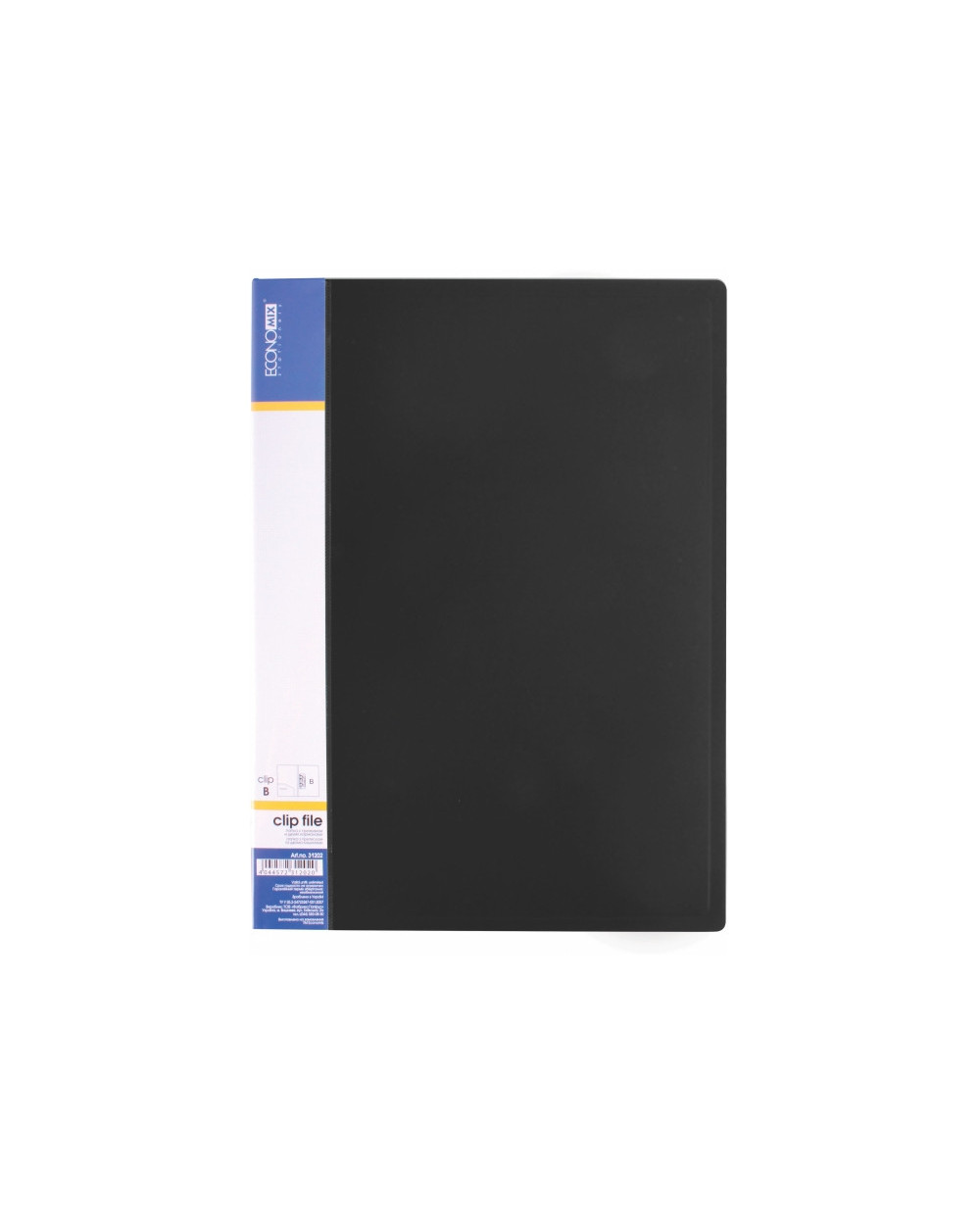 papka-a4-plastikova