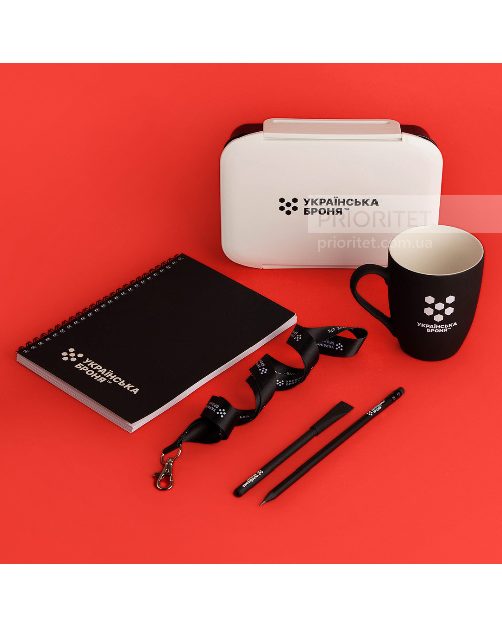 Welcome pack