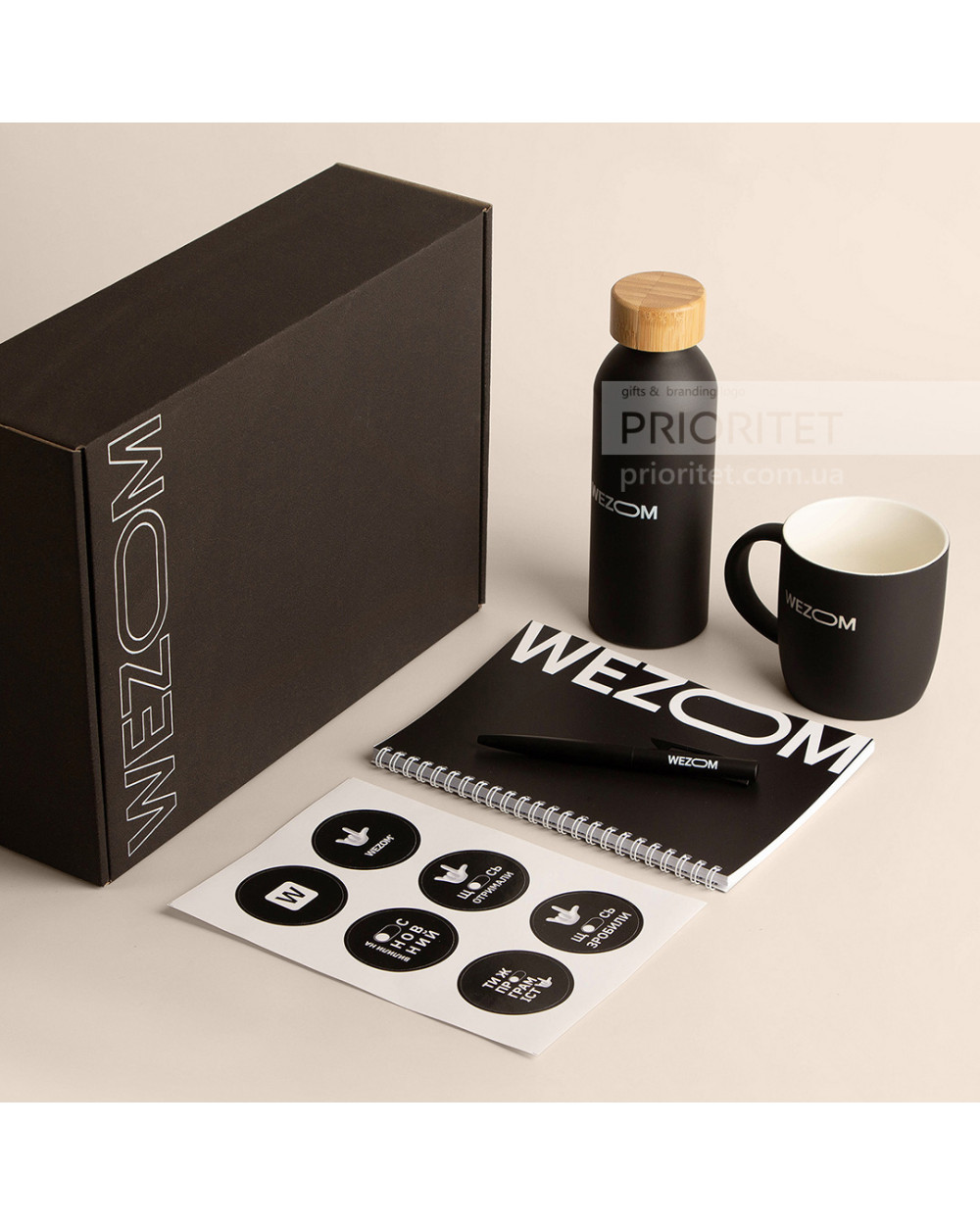 Welcome pack