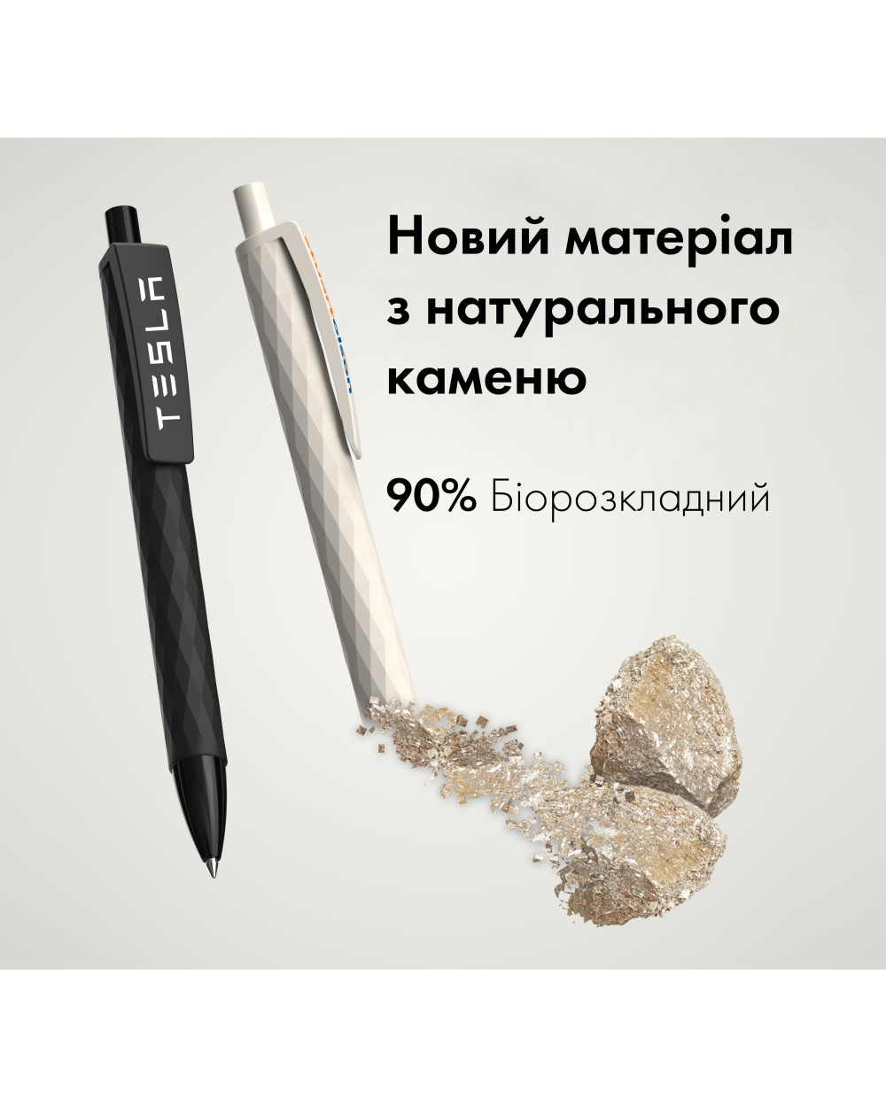 ruchka-kul-kova