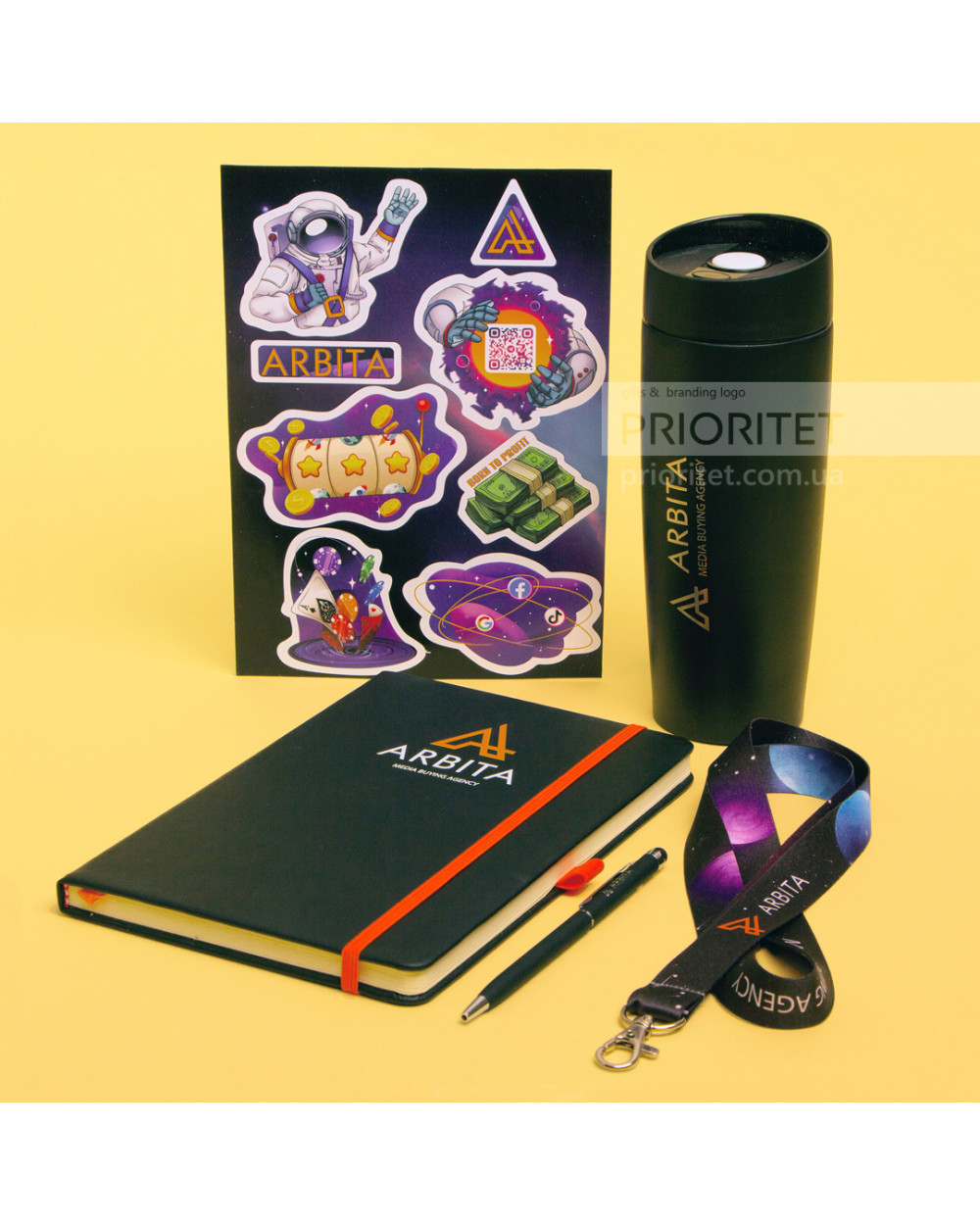 Welcome pack із записником, термокухлем та канцелярією