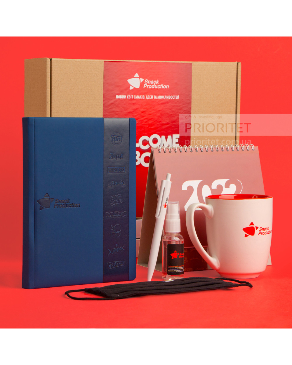 Welcome pack с маской, антисептиком и чашкой