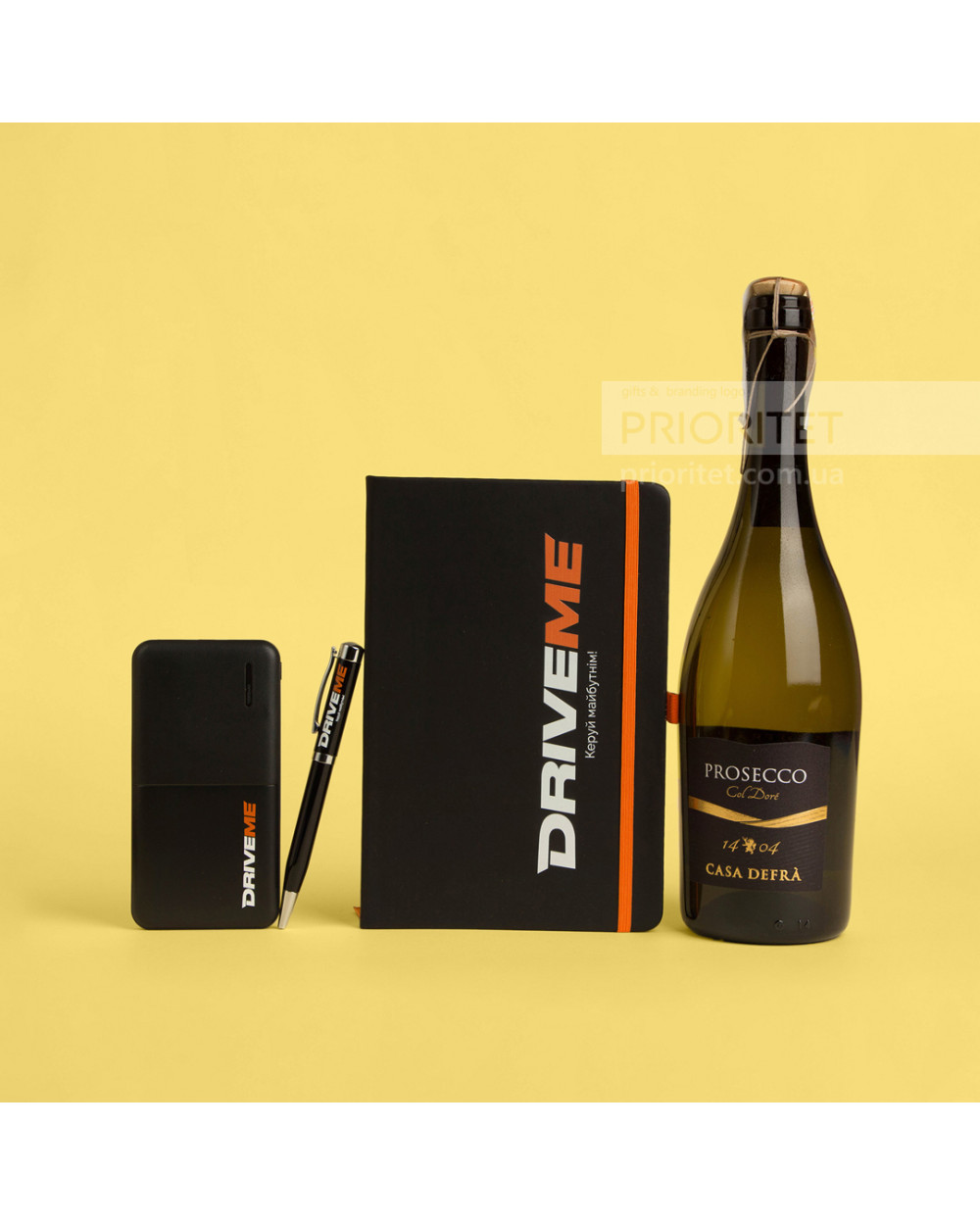 Набор с power bank, записной книжкой и Prosecco