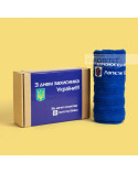 Рушник у подарунковій коробці