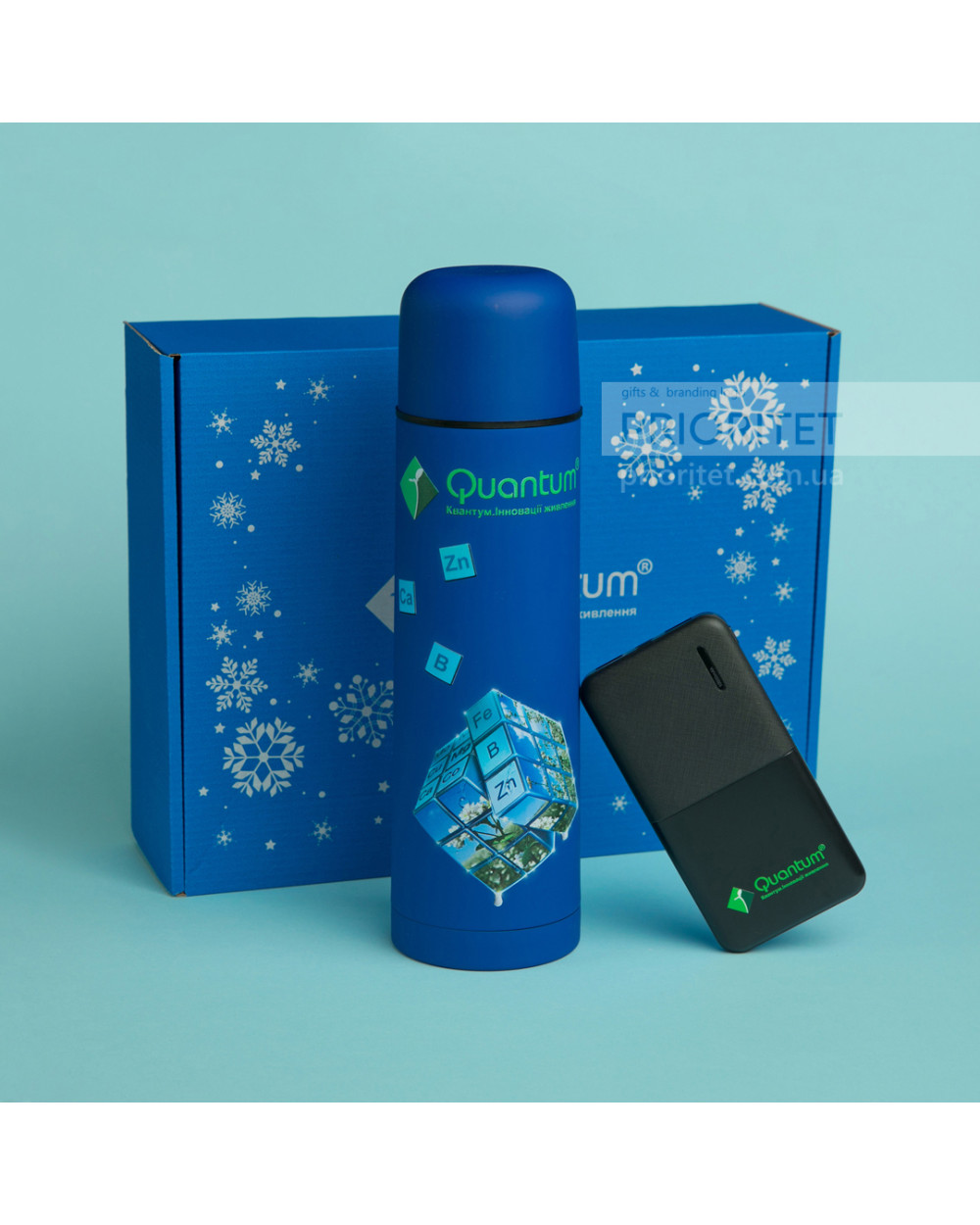 Набор с Power Bank и термосом