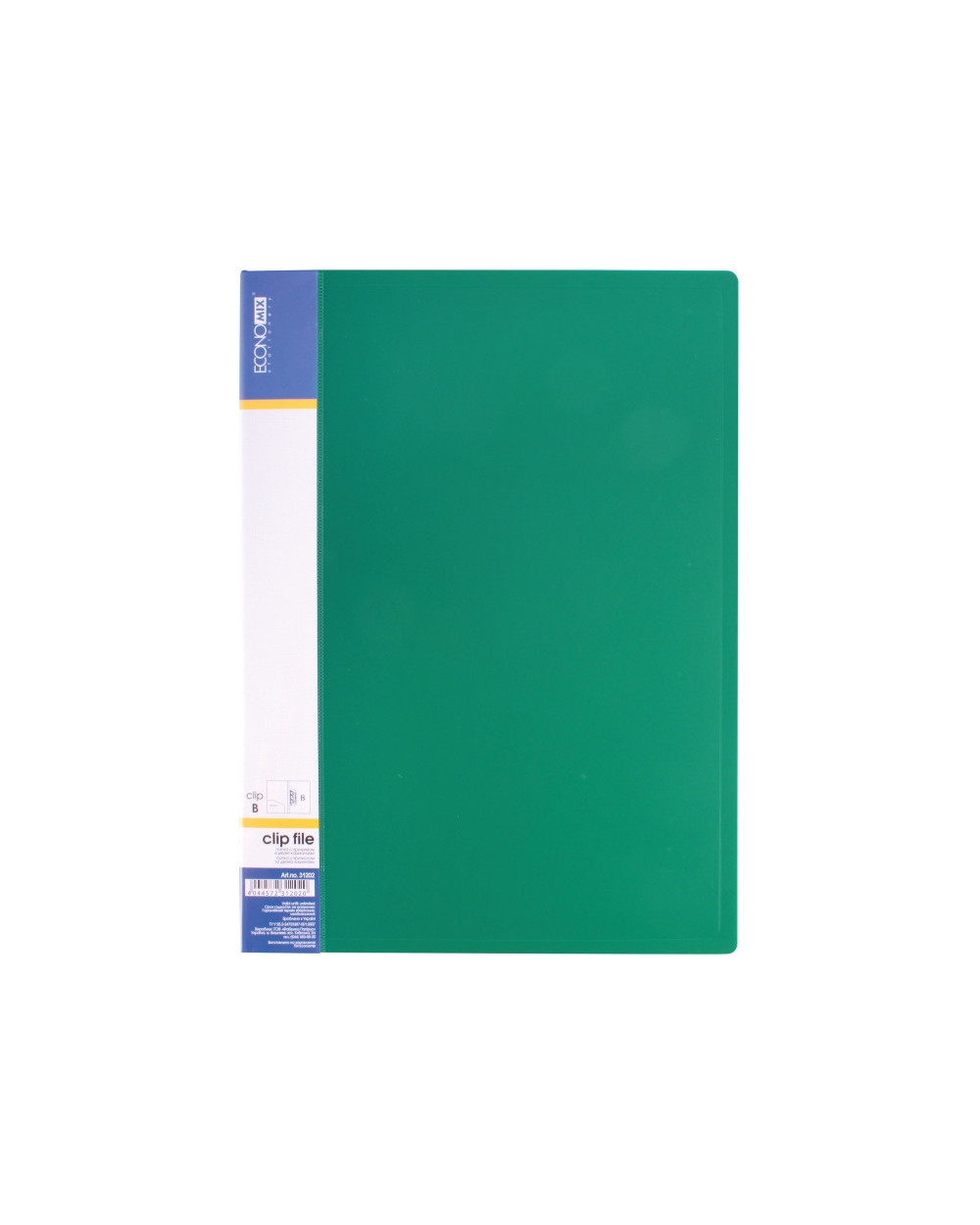 papka-a4-plastikova