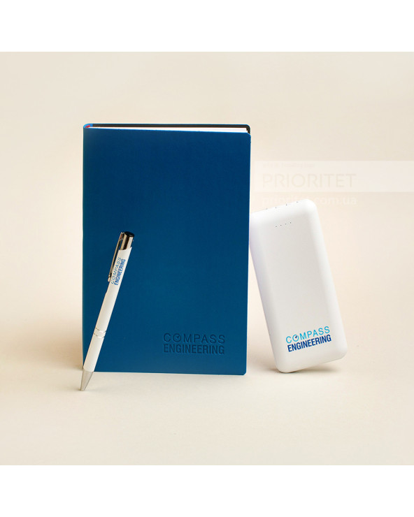 Набор с ежедневником, powerbank и ручкой