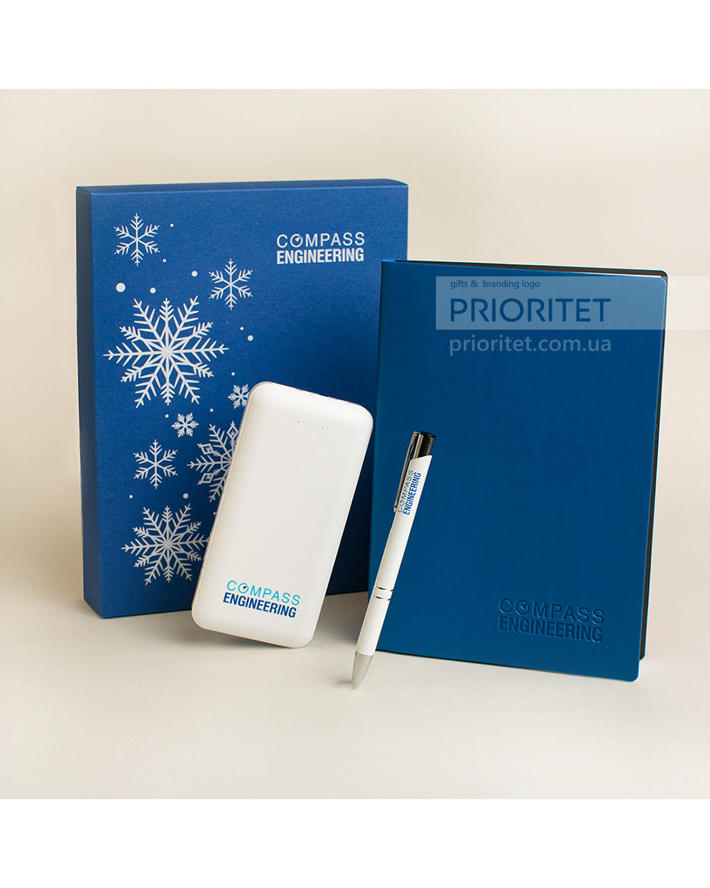 Набор с ежедневником, powerbank и ручкой