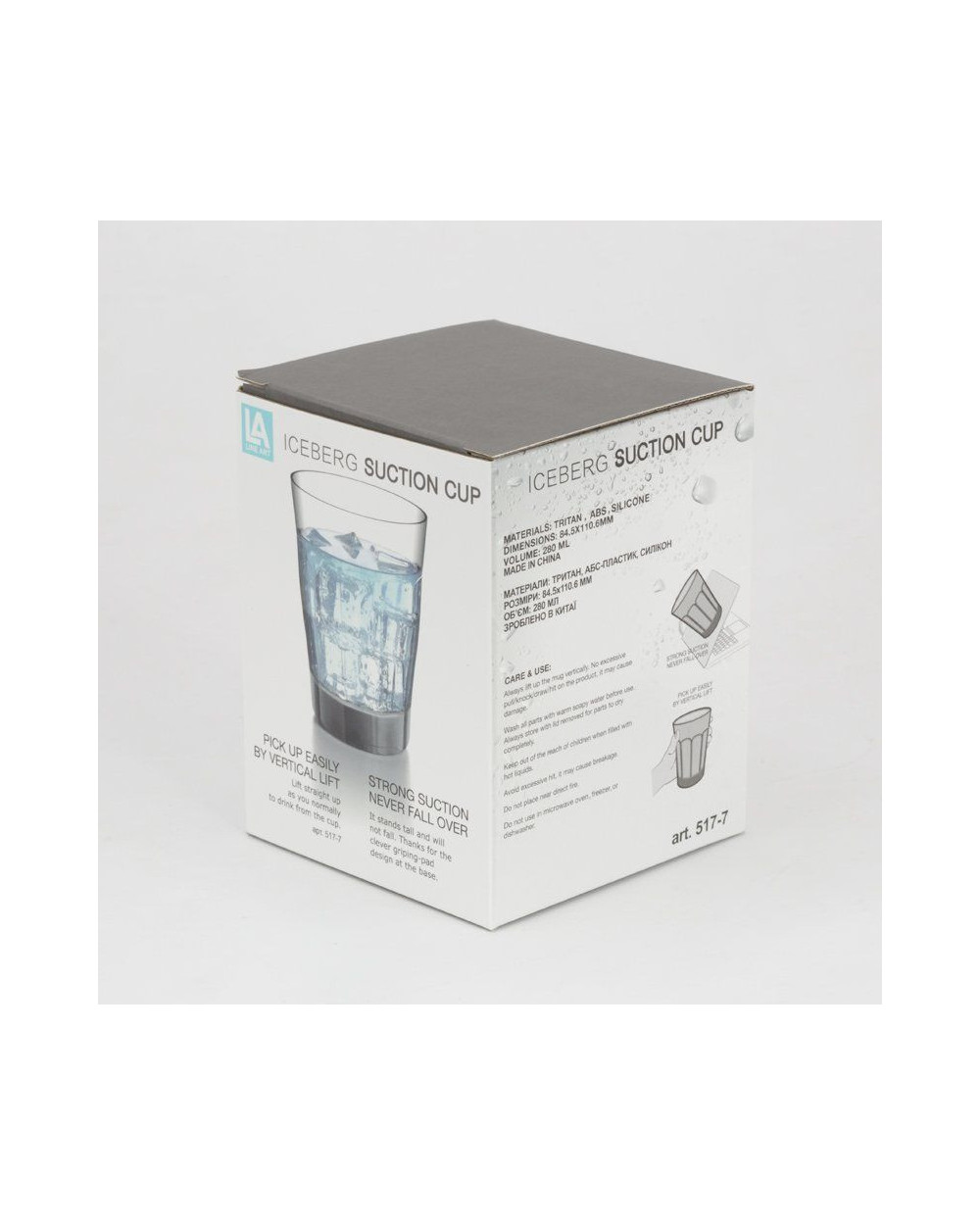 ctakan-ne-prolivayushhijsya-bergamo-iceberg-250-ml
