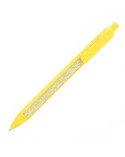 ruchka-plastikovaya-sharikovaya-bergamo-textile-pen