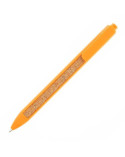 ruchka-plastikovaya-sharikovaya-bergamo-textile-pen