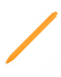 ruchka-plastikovaya-sharikovaya-bergamo-textile-pen