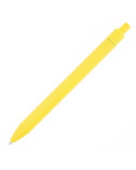 ruchka-plastikovaya-sharikovaya-bergamo-textile-pen