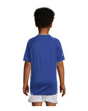 dityacha-futbolka-z-korotkim-rukavom-sol-s-maracana-2-kids-ssl