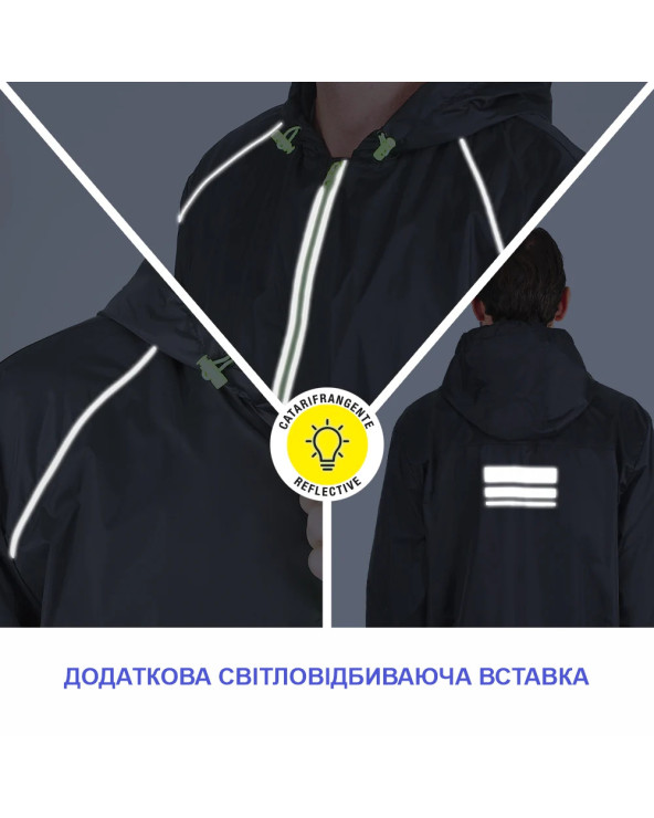 v-trovka-cholov
