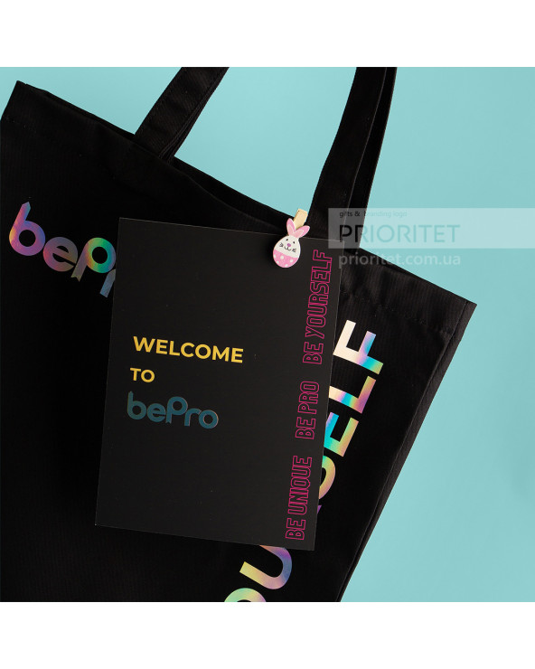Welcome pack