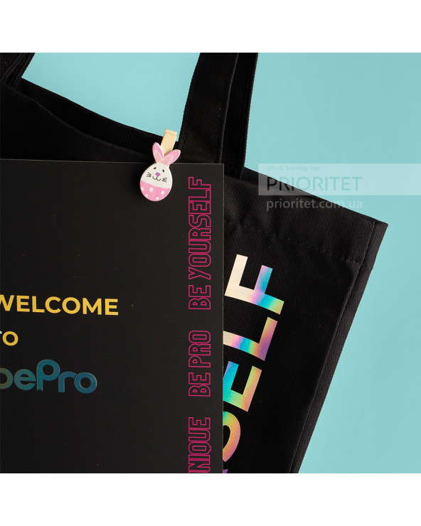 Welcome pack