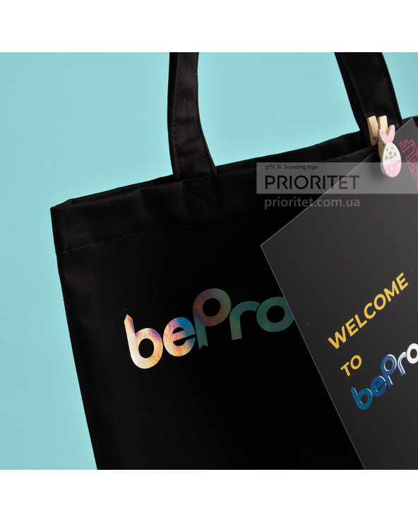 Welcome pack