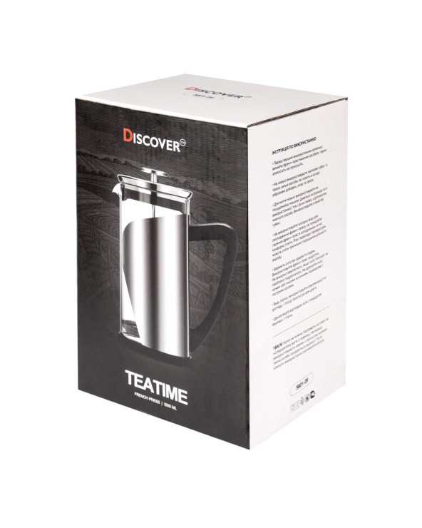 french-press-teatime