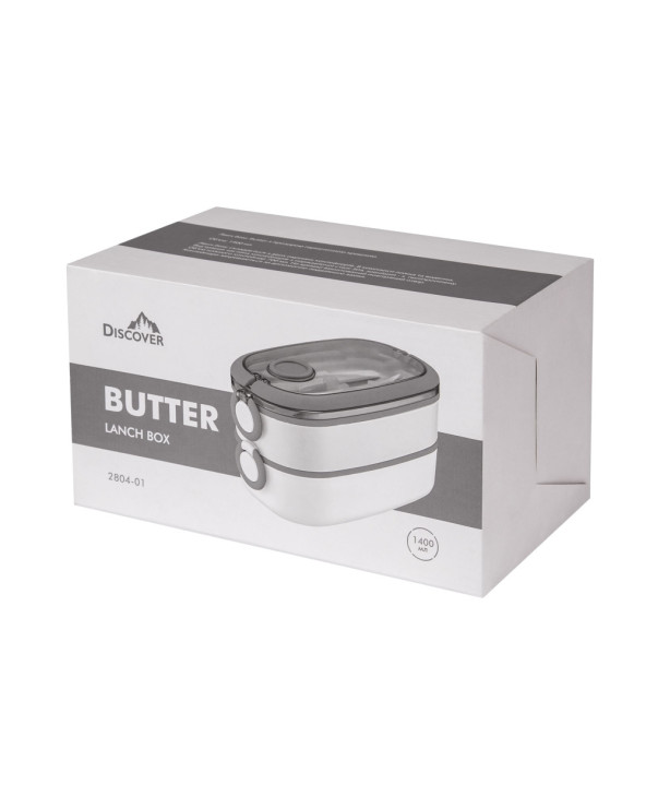 lanch-boks-butter