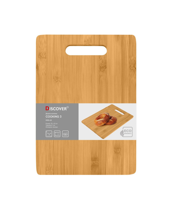 doshka-kuhonna-cooking