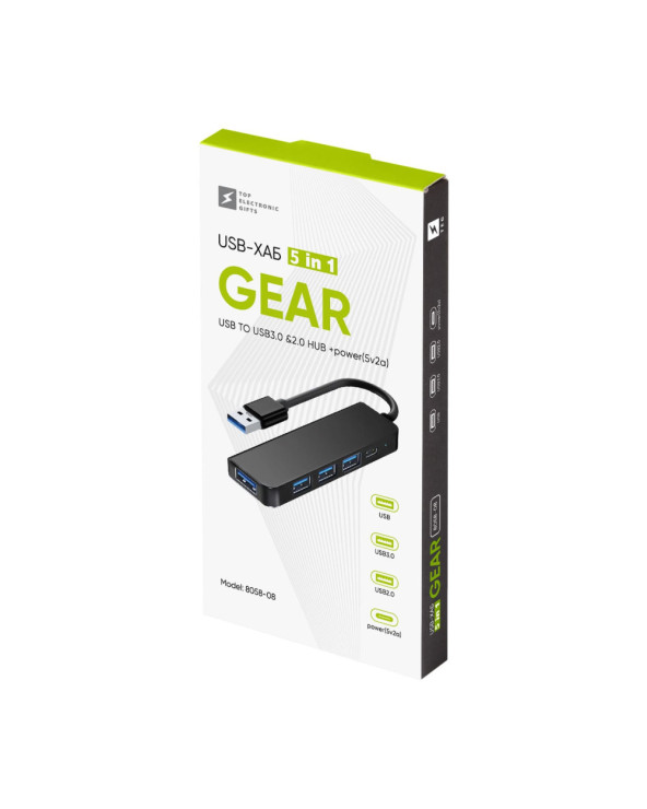 usb-hab-5-kk