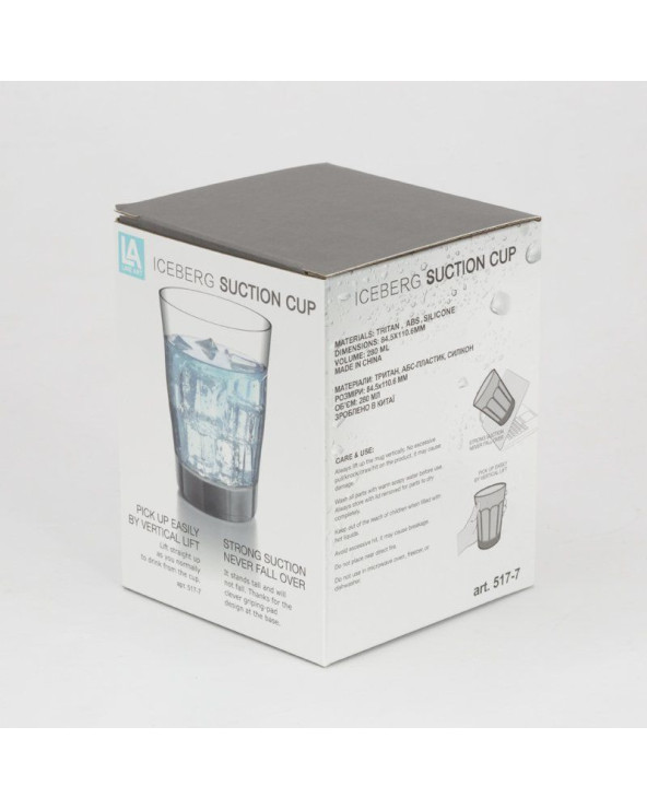 ctakan-ne-prolivayushhijsya-bergamo-iceberg-250-ml