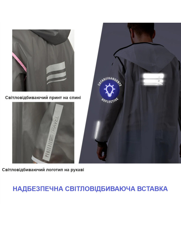 trench-doschovik-perletti