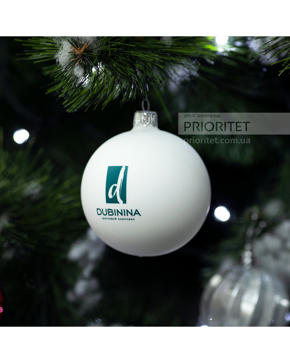 Шарик новогодний, Д 100 мм, цвет белый с нанесением логотипа