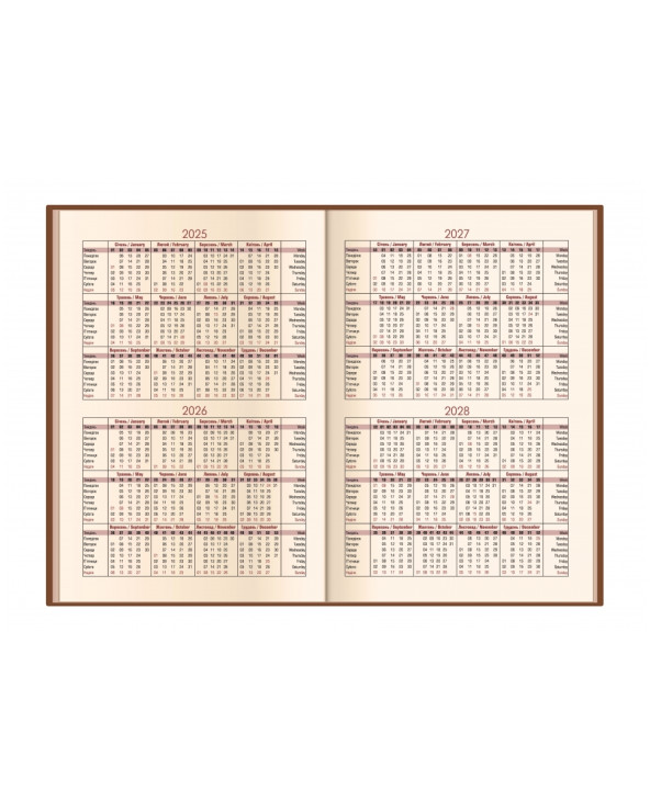 Щоденник недатований, А5, Ostrich