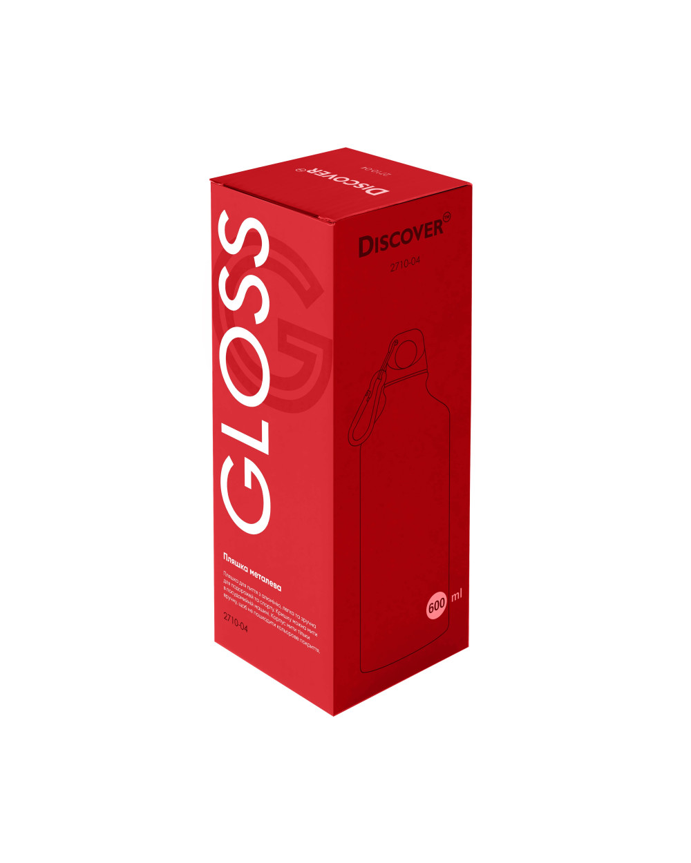 plyashka-metaleva-gloss