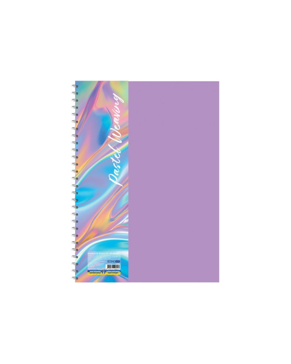 Блокнот В5, пластиковая обложка (фактура ткань), боковая