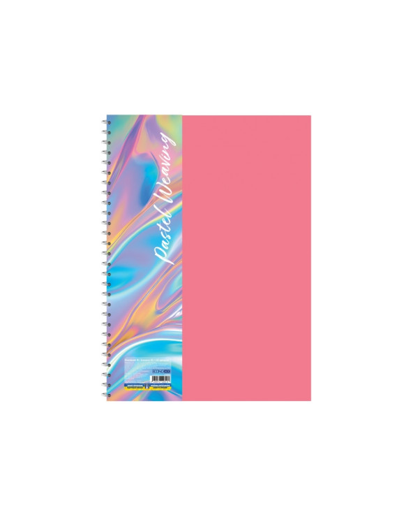 Блокнот В5, пластиковая обложка (фактура ткань), боковая