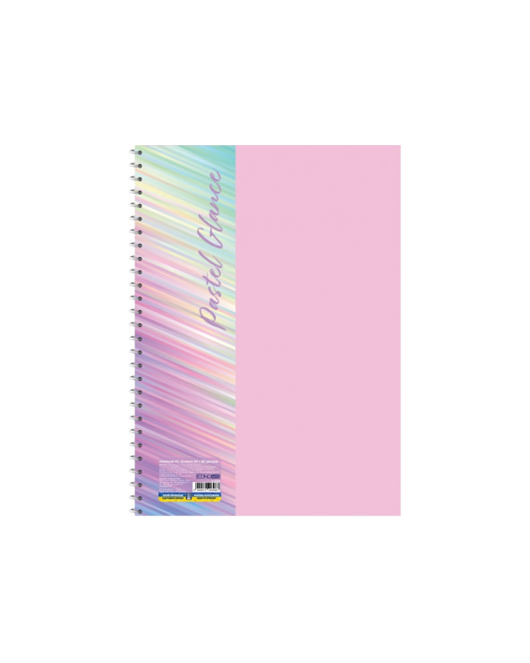 Блокнот А5, пластикова обкладинка (фактура глянець), бічна