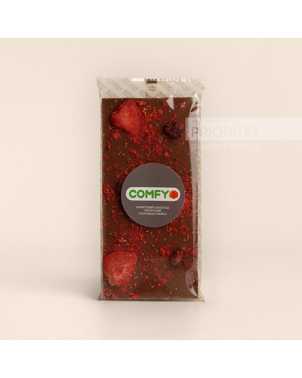 Набір з термогорнятком, шоколадкою та навчальними матеріалами