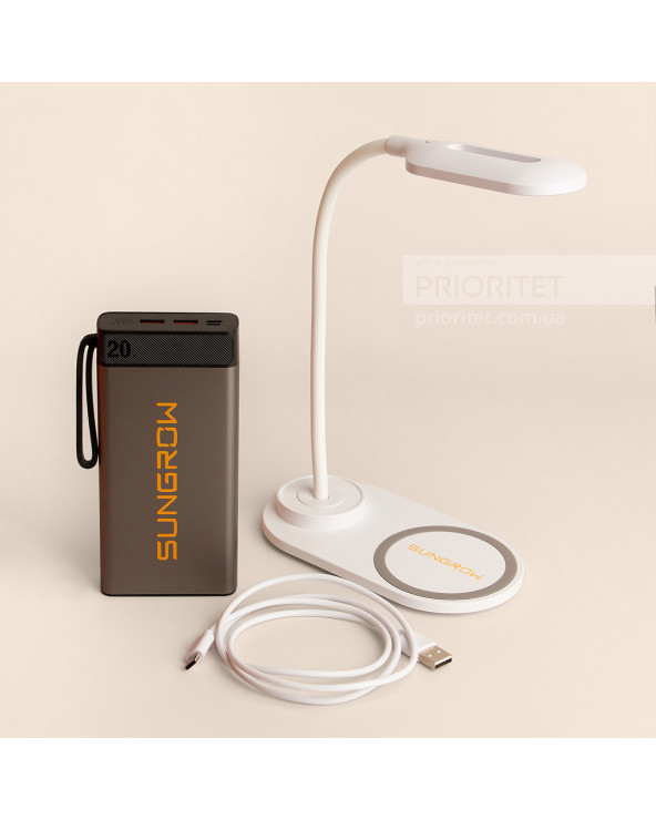 Набір з павербанком та настільною лампою