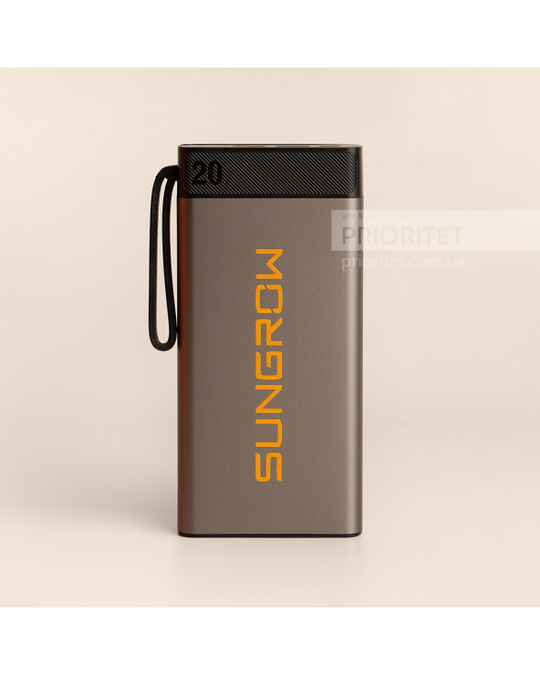 Набір з павербанком та настільною лампою