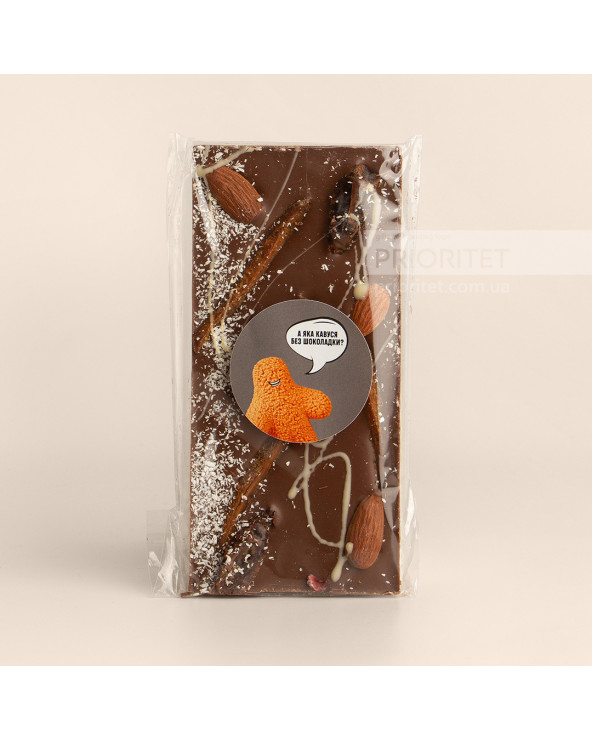 copy of Набор с пледом, бутылкой и бананкой