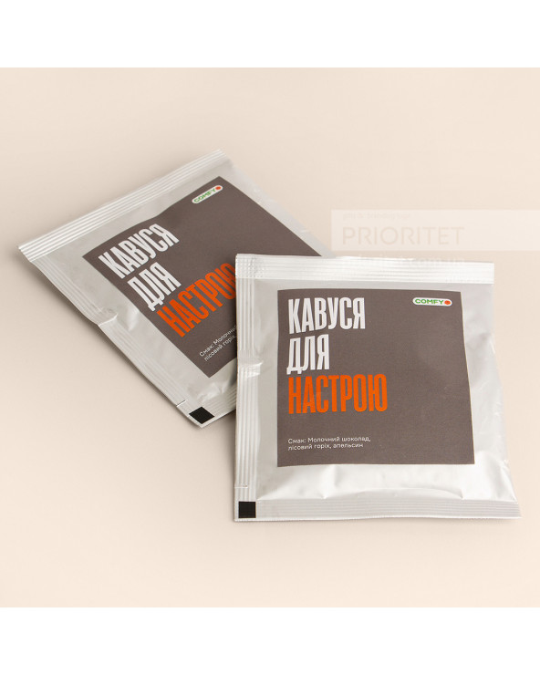 copy of Набор с пледом, бутылкой и бананкой