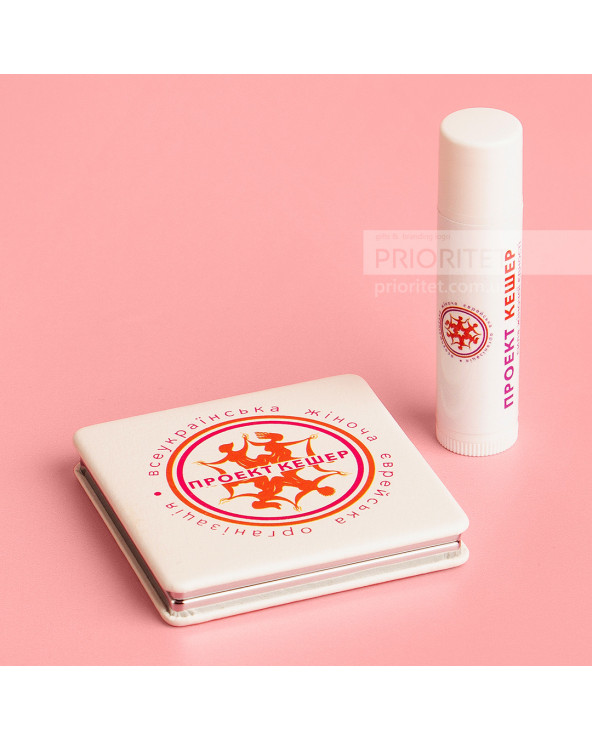 Набір з дзеркальцем та бальзамом для губ