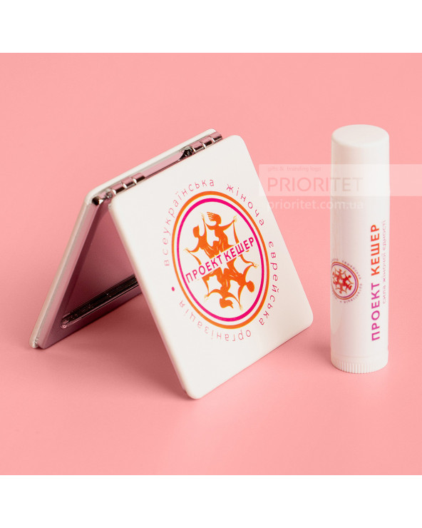 Набір з дзеркальцем та бальзамом для губ