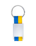 Брелок 'Urban Strap' металевий