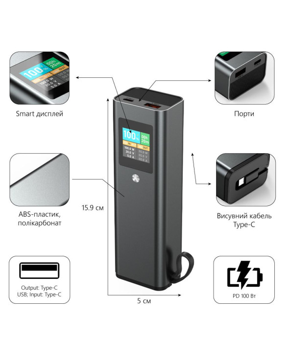 poverbank-20000-mah
