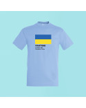 Футболка з патріотичним принтом