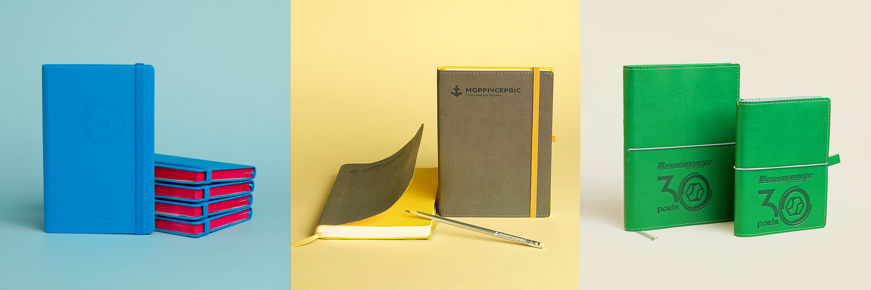 production page image